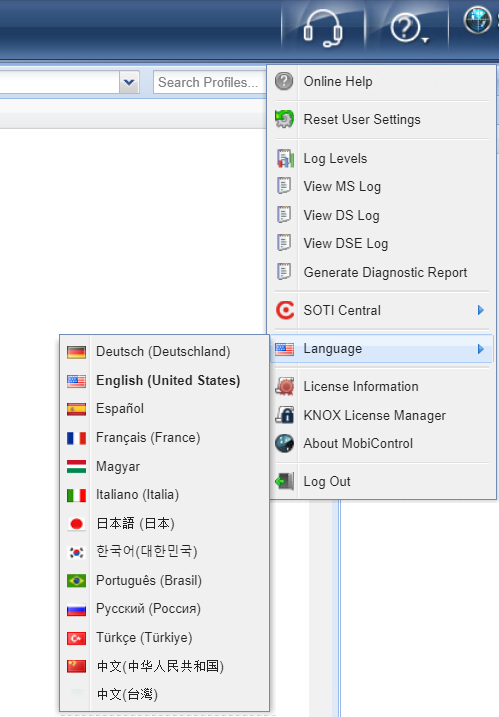languages supported by mobicontrol